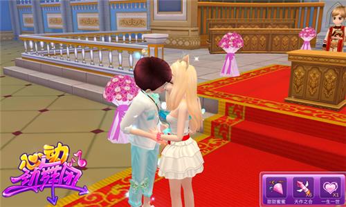 陌陌劲舞团和网易劲舞团,心动劲舞团的陌陌号怎么没了