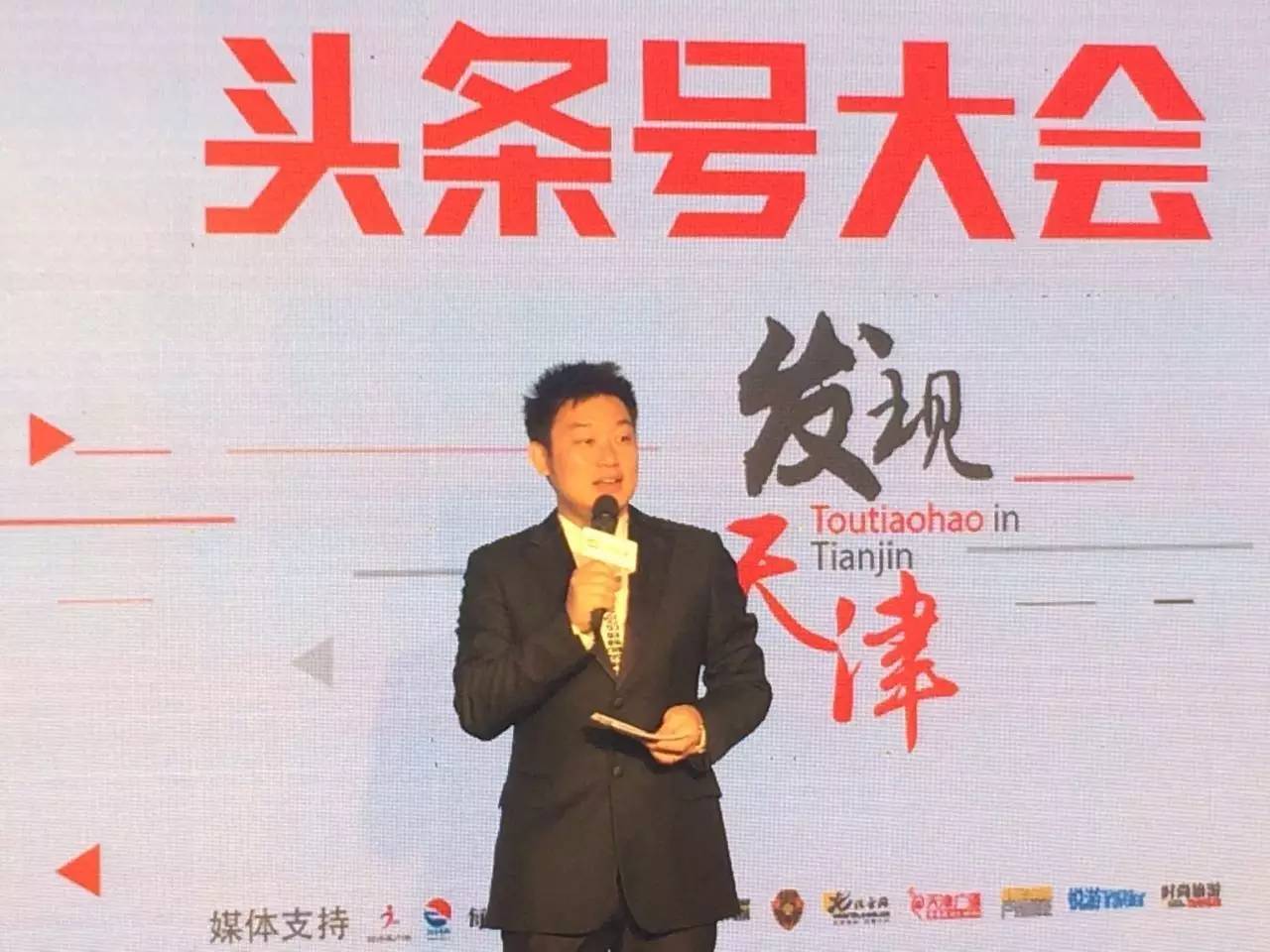 艺酷开通头条号啦！