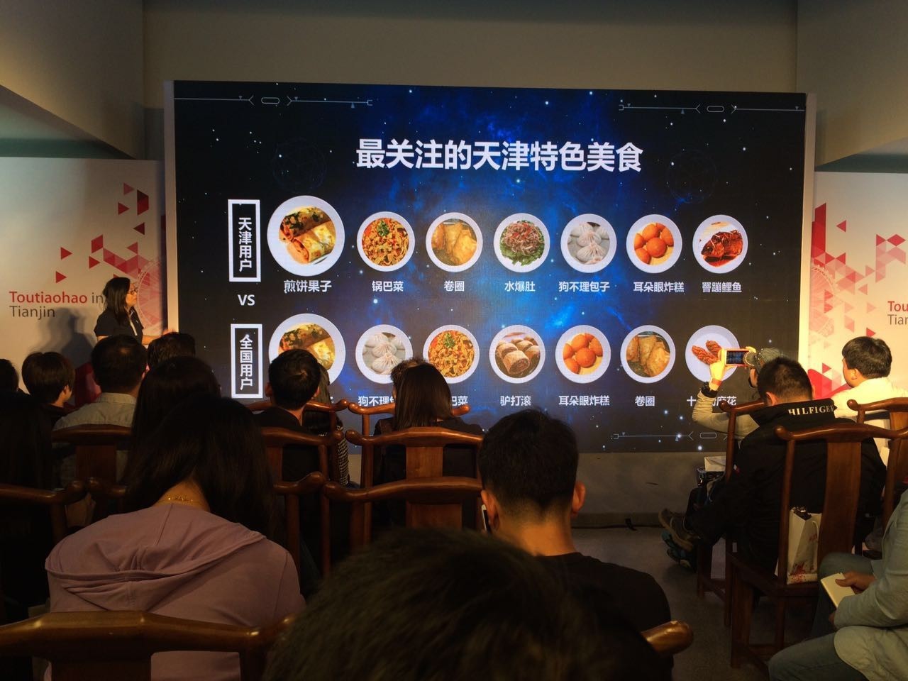 艺酷开通头条号啦！