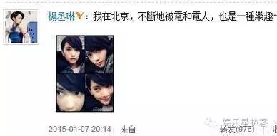 杨丞琳和李荣浩的恋爱情史,杨丞琳李荣浩感情史回忆