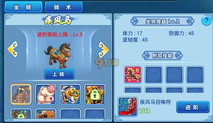 最新版水浒q传攻略,水浒q传单机怀旧复刻版