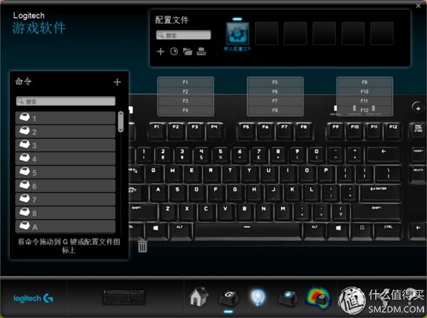 罗技g610青轴机械键盘,键盘推荐罗技键盘g610