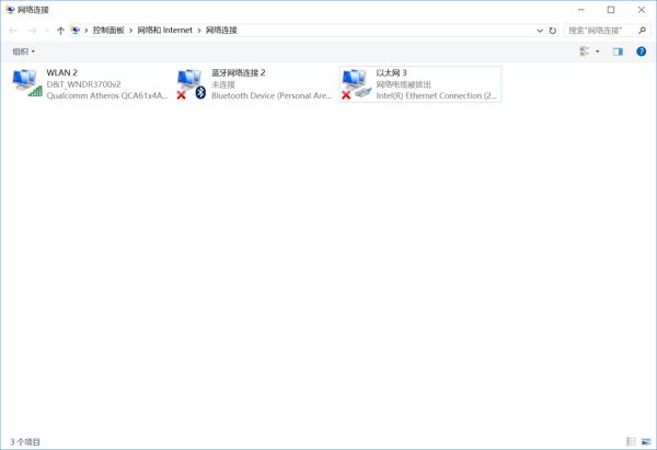 罗技g610青轴机械键盘,键盘推荐罗技键盘g610