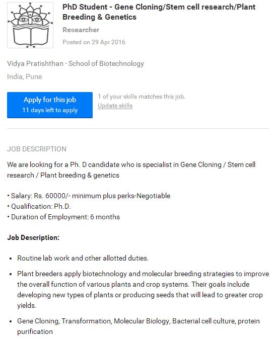 最靠谱的检索网站,网站检索大全