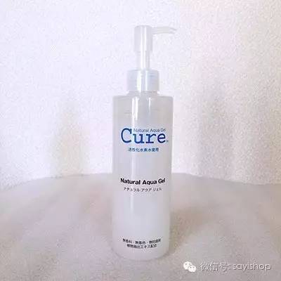 好用的平价毛孔清洁产品,皮肤屏障修复平价产品