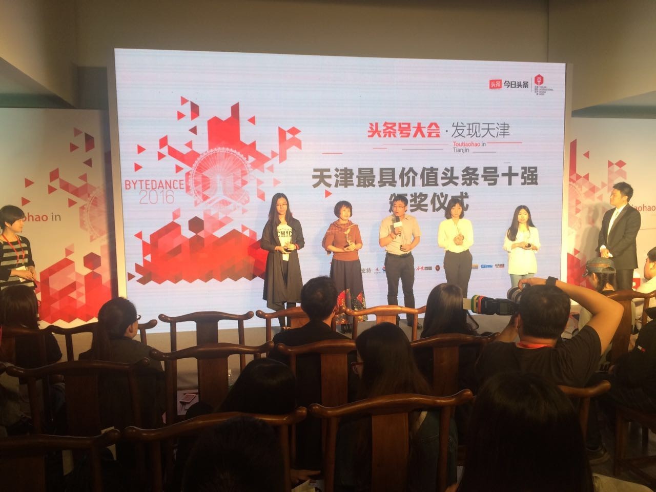 艺酷开通头条号啦！