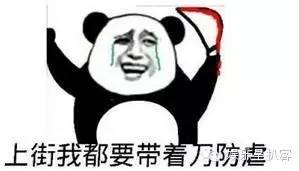 杨丞琳和李荣浩的恋爱情史,杨丞琳李荣浩感情史回忆