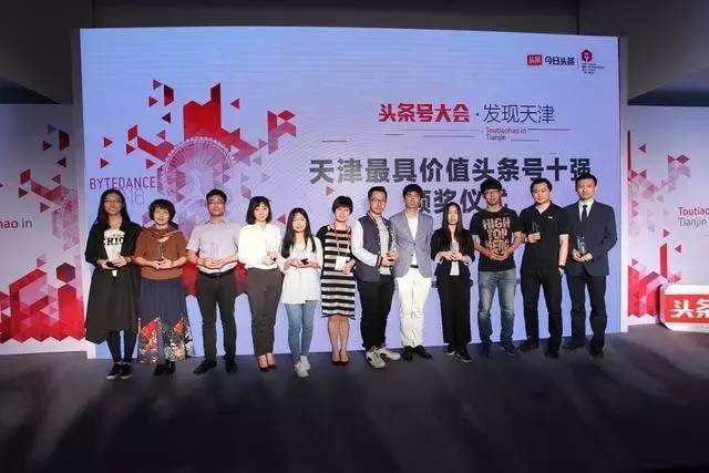 艺酷开通头条号啦！