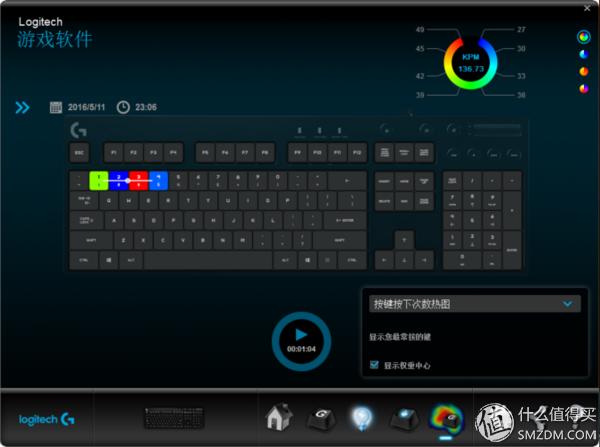 罗技g610青轴机械键盘,键盘推荐罗技键盘g610