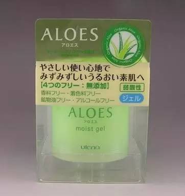 日本防晒和晒后修复,晒后修护全攻略不红不黑三步拿捏