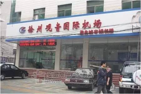 收好这份出行提示,收好这份安全行车指南