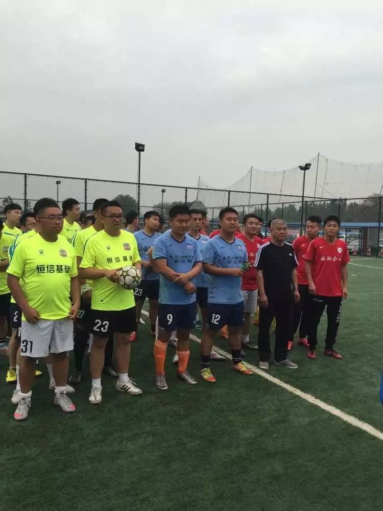 潍坊赛区总决赛,2021年潍坊足协杯