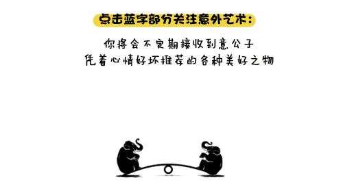 生活之美要靠自己感受,生活的美需要你去发现