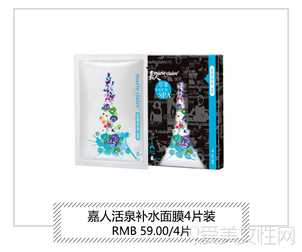 平价又好用适合学生党的面膜,学生党面膜推荐平价