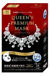 日本防晒和晒后修复,晒后修护全攻略不红不黑三步拿捏