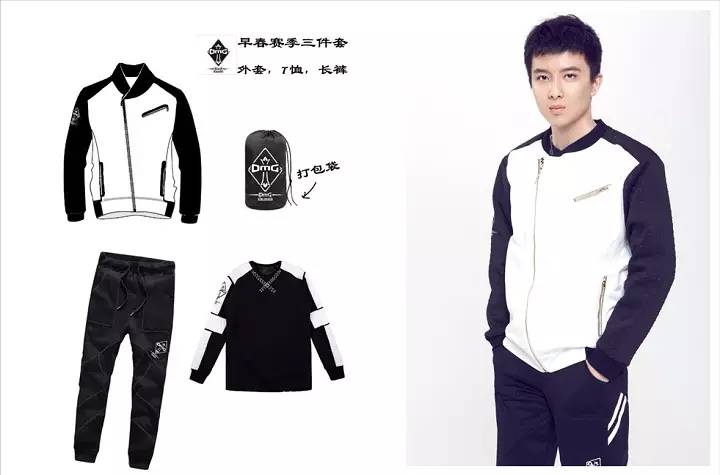 季中锦标赛发言,季中赛总决赛讲话