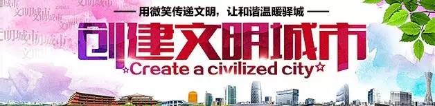 他上门迷奸女客户，事后留在家中给她煮解药！还有大驻马的她在前进路上...