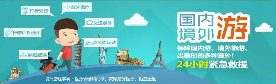 欢乐颂安迪小包总去度假全集,欢乐颂安迪和小包总请客多少集