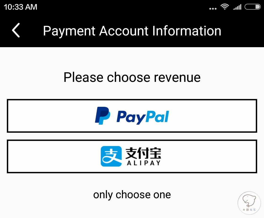 台湾支付app,台湾都用什么支付软件