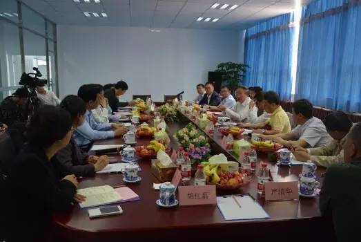 芜湖羽人成立：三年将打造5亿飞防产值！