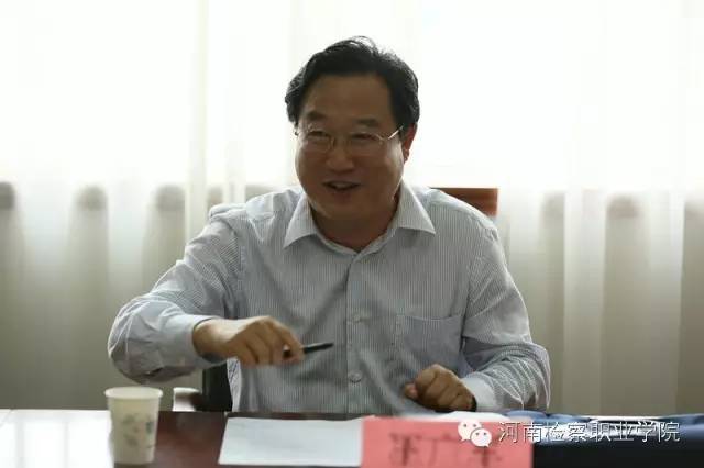 省检察院召开学院中层以上干部会议宣布学院领导班子成员调整的决定