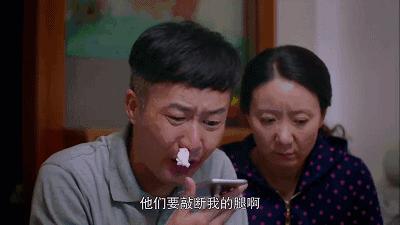 欢乐颂里面的做人道理,欢乐颂3何悯鸿告诉我们的道理