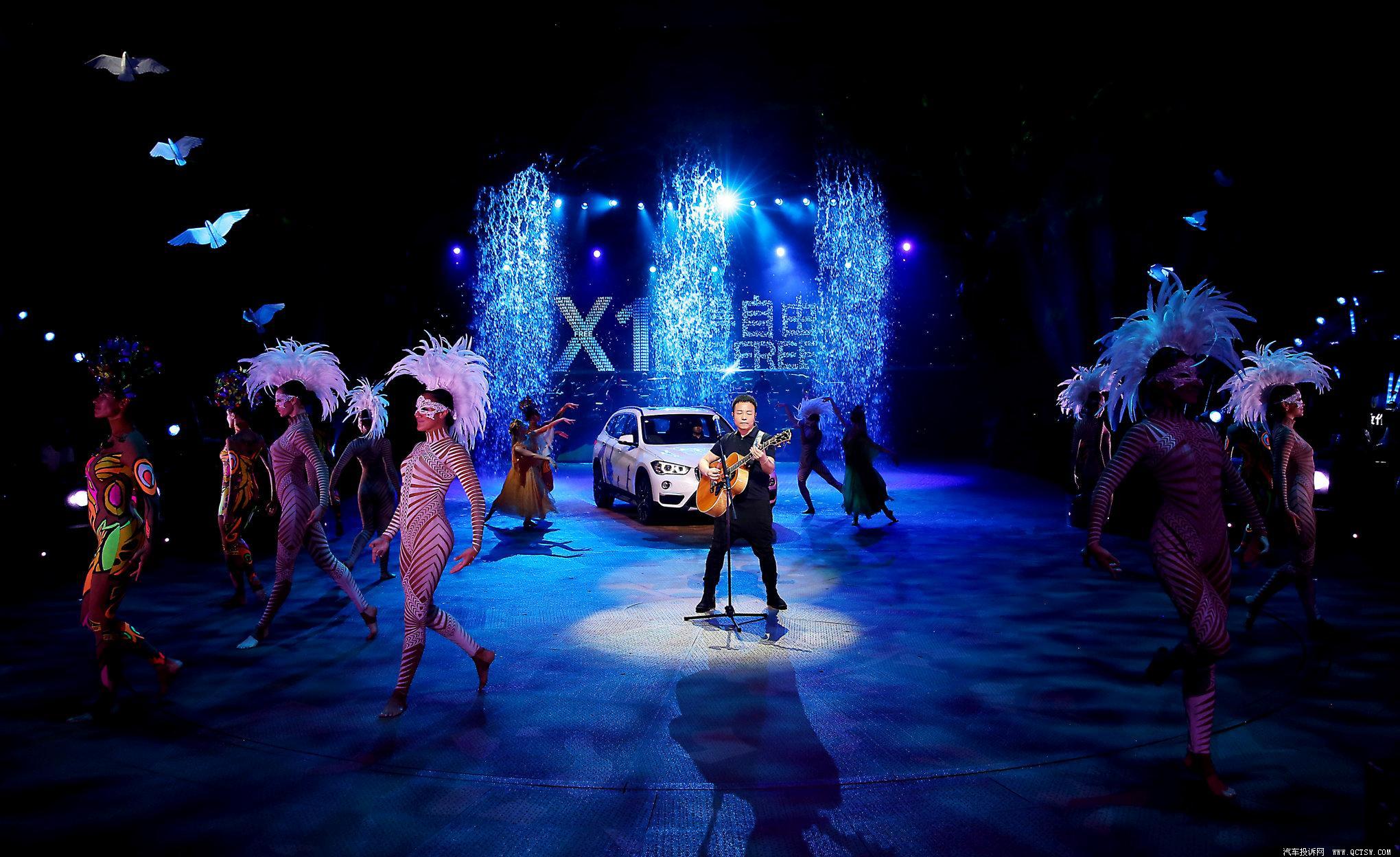 X1和TA的朋友们——全新BMWX1敢作敢为音乐秀规模空前网络直播观众人数破千万