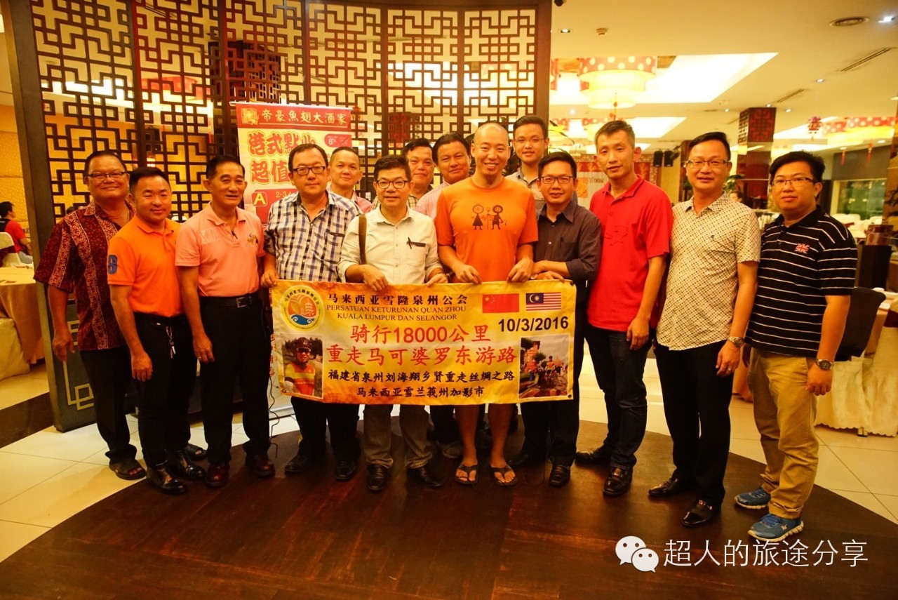 就在今天，泉州人又多了一件可以吹牛逼的事情！