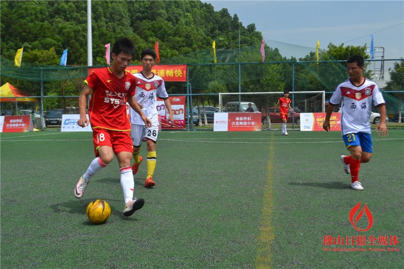 u互动广东五人足球赛,u互动五人足球赛报名