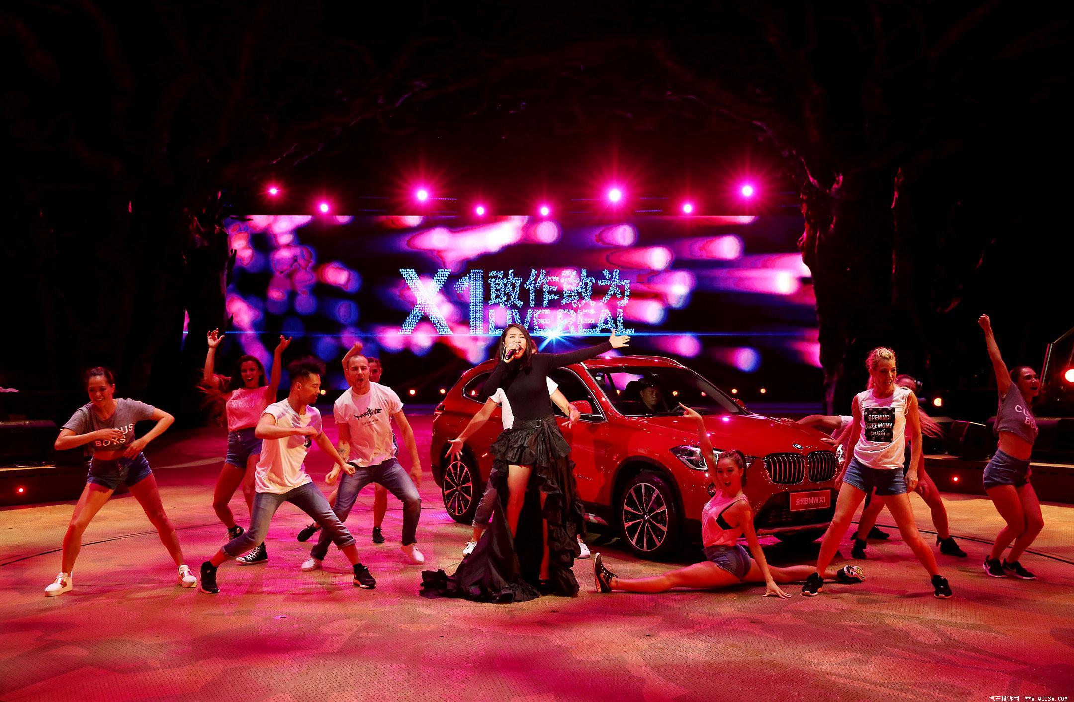 X1和TA的朋友们——全新BMWX1敢作敢为音乐秀规模空前网络直播观众人数破千万