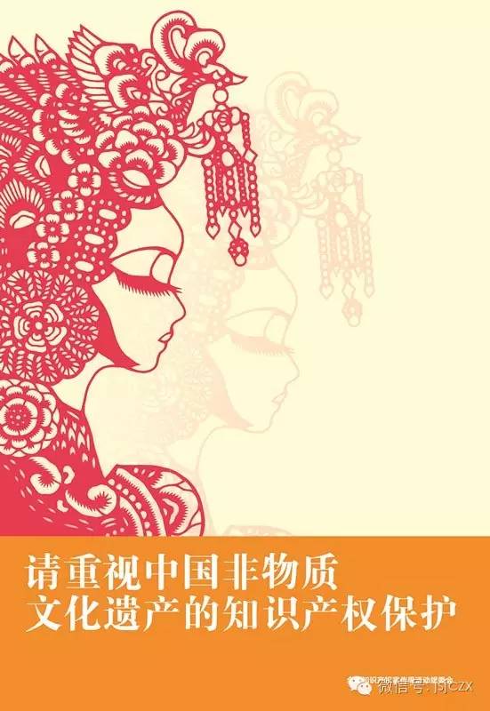 将与A货的斗争进行到底