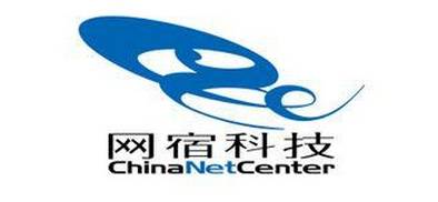 2月8日新闻大事,2月5日新闻大事