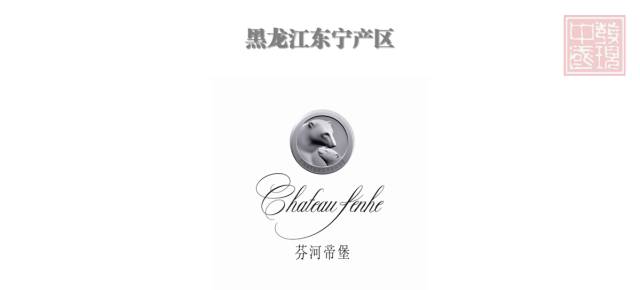 十大顶级葡萄酒排行最新,中国十大顶级葡萄酒