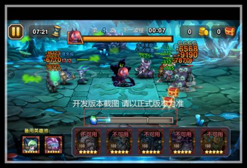 刀塔传奇永生梦境深渊之王阵容,刀塔传奇幻境之塔攻略