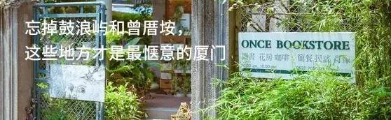 这3家长在山水里的美宿，连起了阳朔最精华的风光！