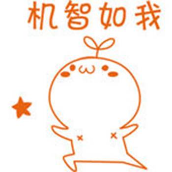 “征卵子”15天最高挣4万17位女性*官高**联名谴责政界性骚扰