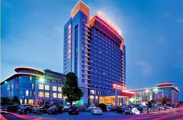 旅馆睡一天多少钱,在旅馆睡一夜多少钱