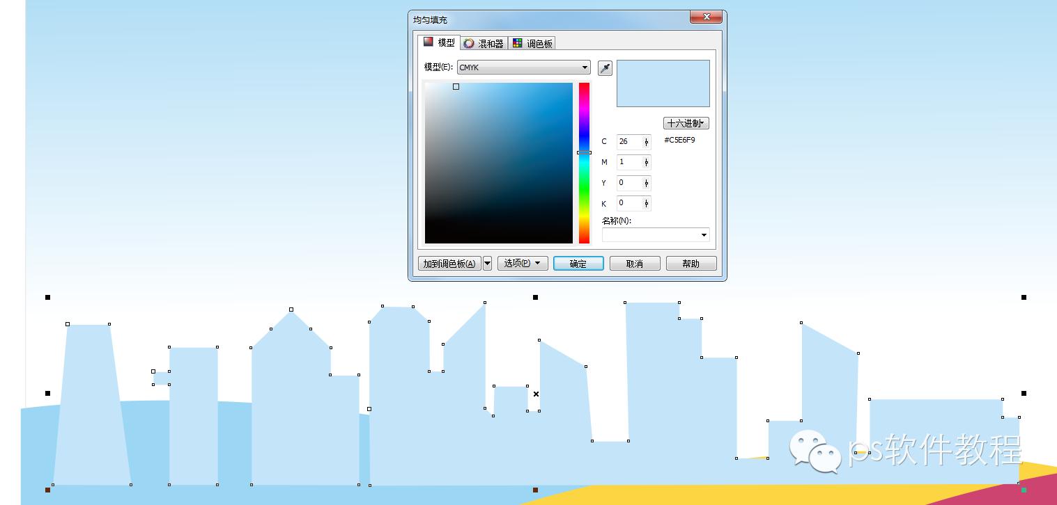 cdr背景图制作教程新年,cdr绘制舞台背景