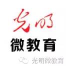 学制改革应遵循哪些原则,学制改革思路