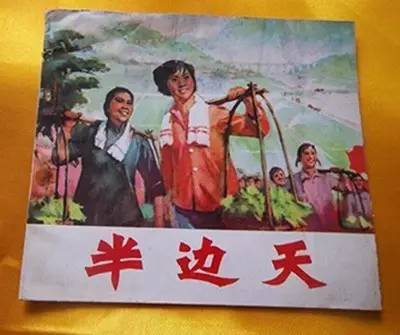 “征卵子”15天最高挣4万17位女性*官高**联名谴责政界性骚扰