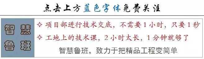 新疆内墙涂料技术交底,内墙涂料施工方案范例