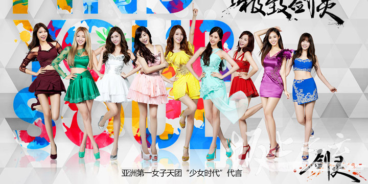 iu李知恩新专辑thewinning,iu李知恩bbibbi换装