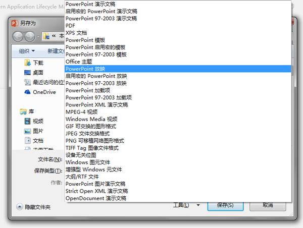 扁平化ppt素材图,ppt扁平化教学视频