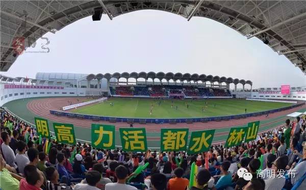 佛山演唱会福利,2019佛山人福利