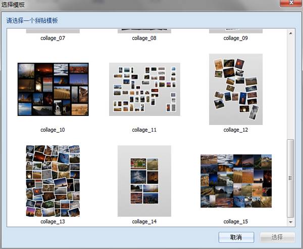 扁平化ppt素材图,ppt扁平化教学视频
