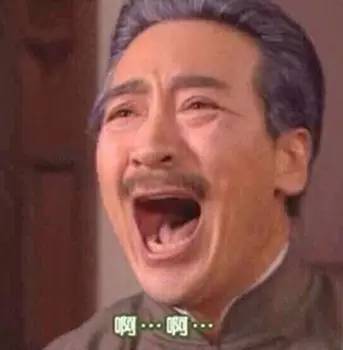 “征卵子”15天最高挣4万17位女性*官高**联名谴责政界性骚扰