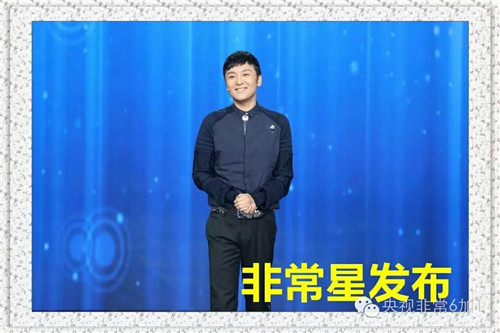 傅琰东魔术失败视频,揭秘傅琰东魔术