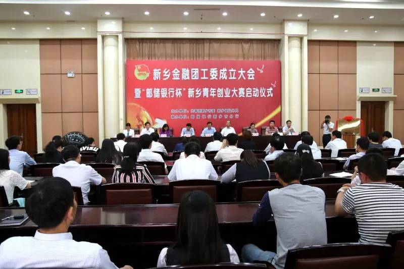 两会青关注,青关注