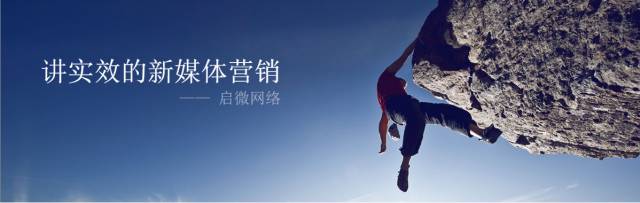 网站运营思路和方法,网站运营思路及方案