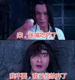 “征卵子”15天最高挣4万17位女性*官高**联名谴责政界性骚扰